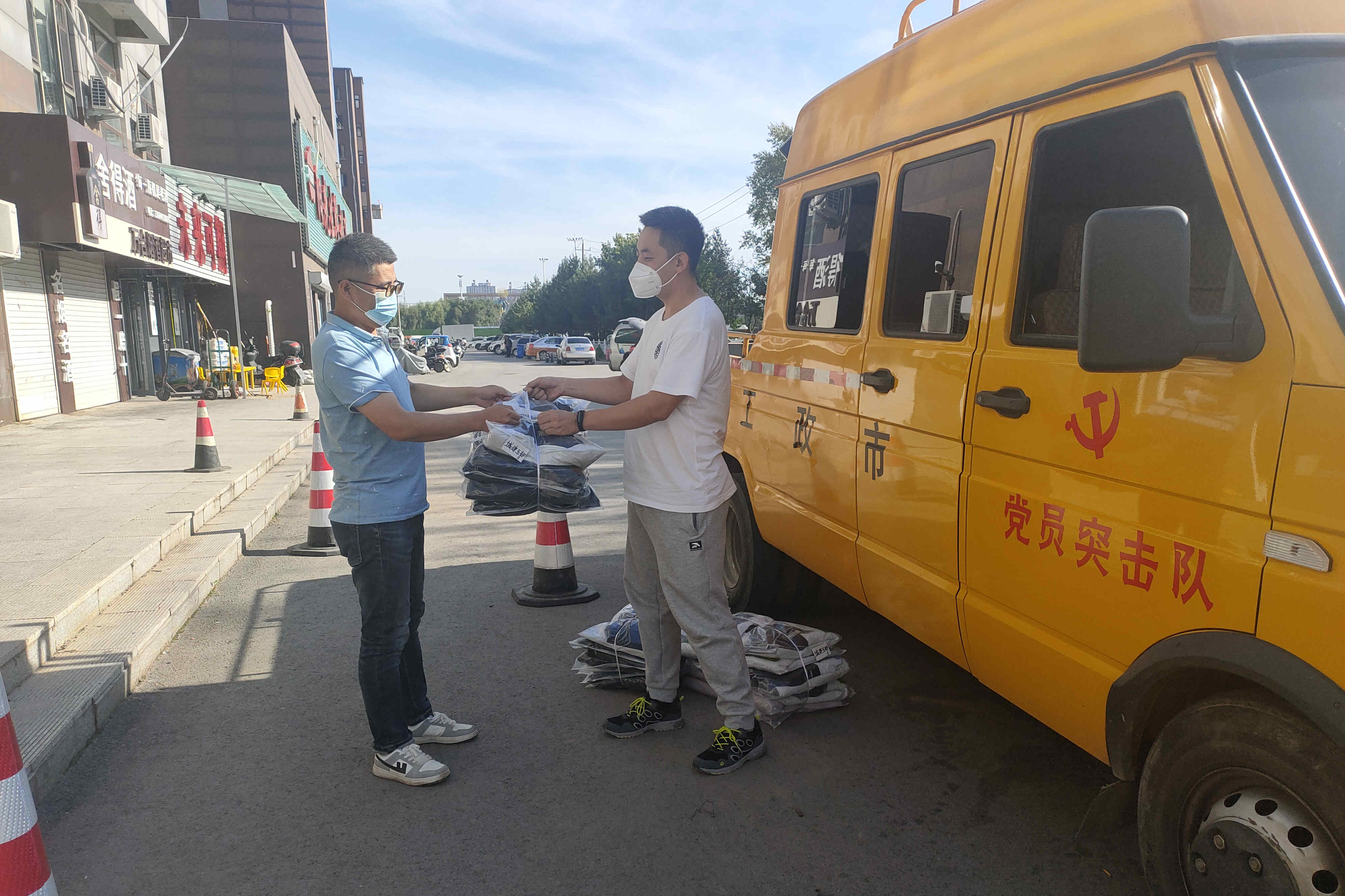 尊龙凯时·(中国区)人生就是搏!