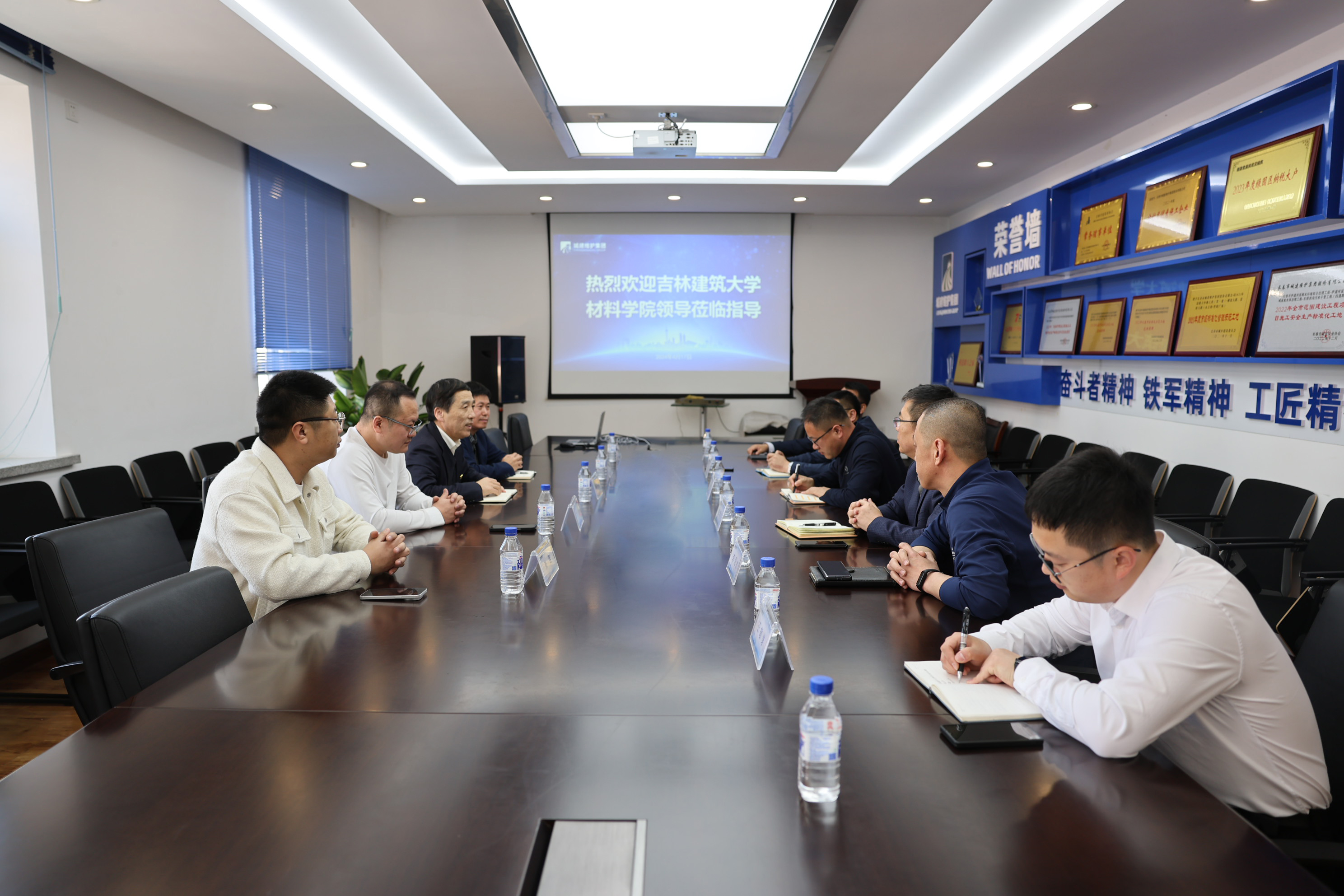 尊龙凯时·(中国区)人生就是搏!